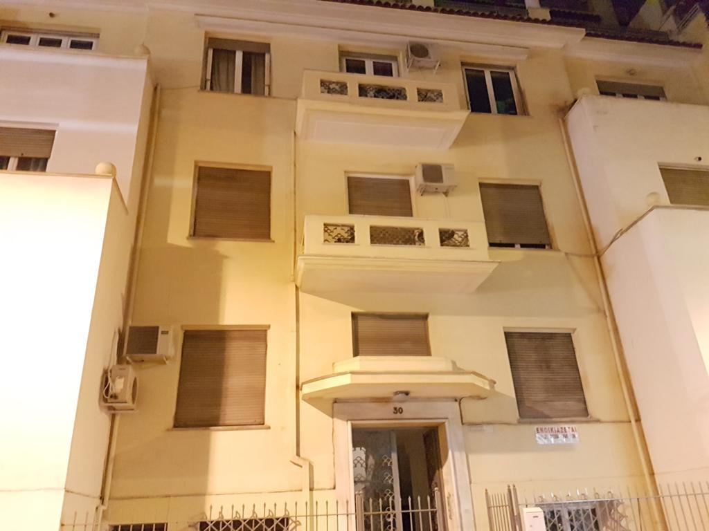 Appartement Errathens Pine Red And Taupe - Athens Center Extérieur photo