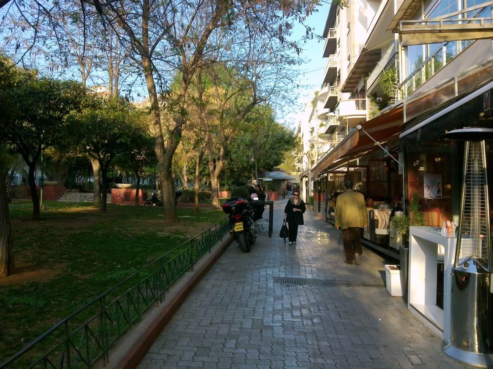 Appartement Errathens Pine Red And Taupe - Athens Center Extérieur photo